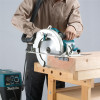 Дискова пила HS0600 Makita