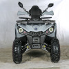 Квадроцикл MIKILON HAMMER U-38 200L Сірий