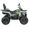 Квадроцикл MIKILON HAMMER U-38 200L Сірий