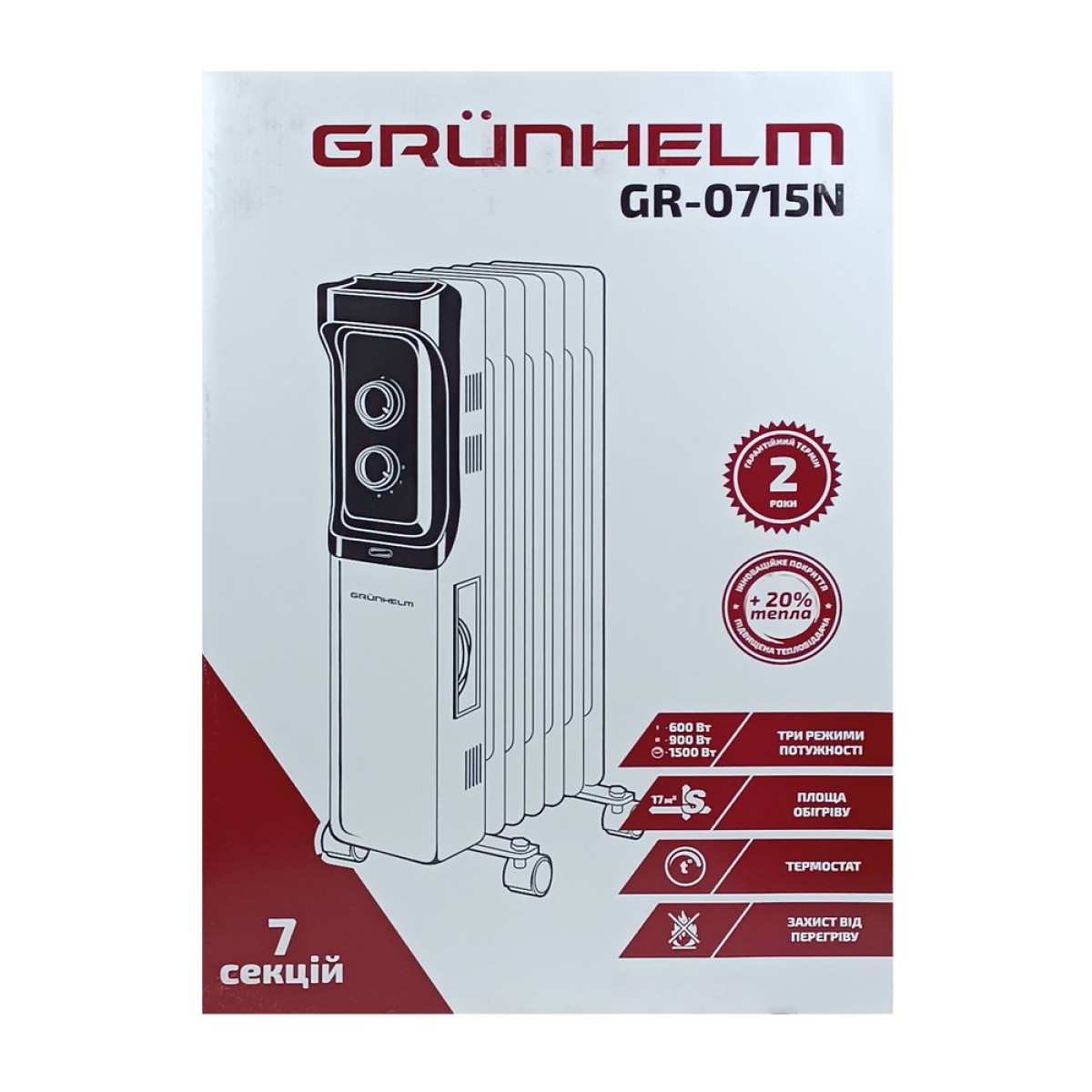 Масляный обогреватель Grunhelm GR-0715N/1,5 кВт