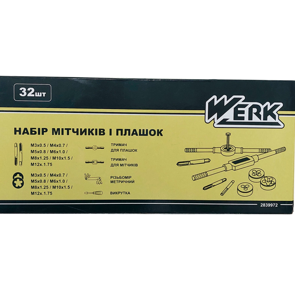 Набір мітчиків та плашок 32 од. Werk
