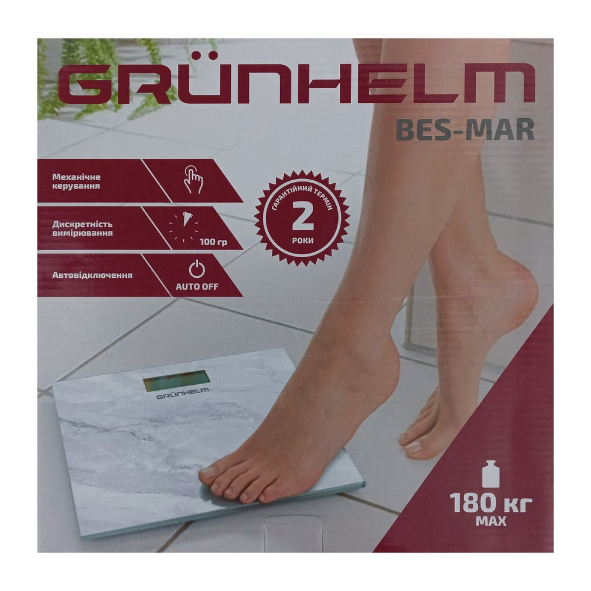 Фитнес-весы BES-MAR GRUNHELM