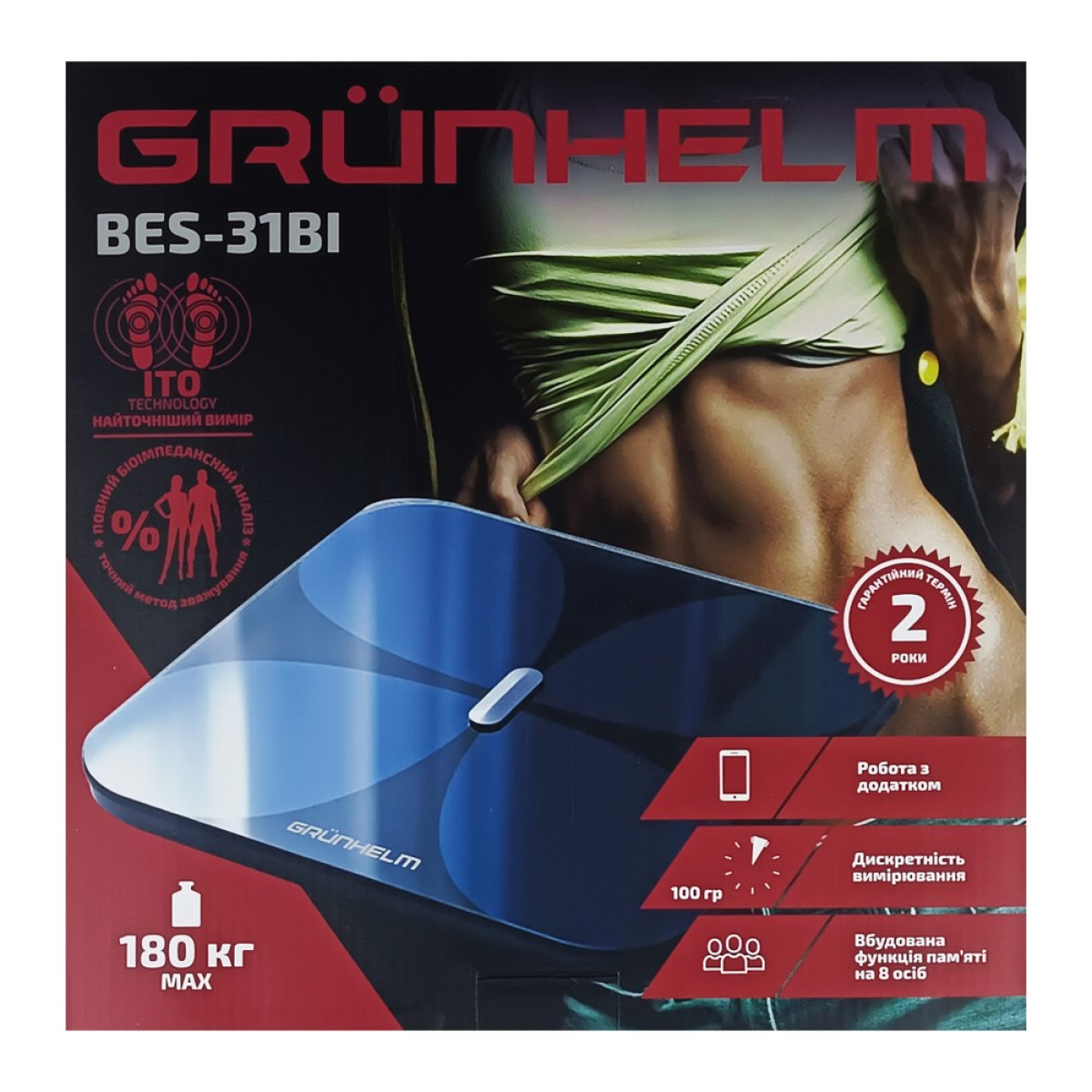 Фітнес-ваги BES-31BI ITO Smart LED дисплей GRUNHELM