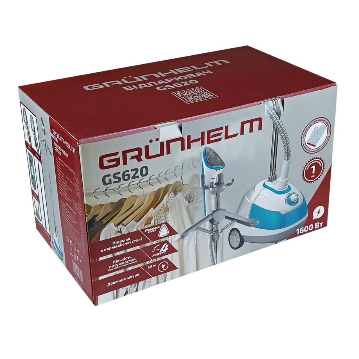 Отпарочная станция 1600 Вт Grunhelm GS620