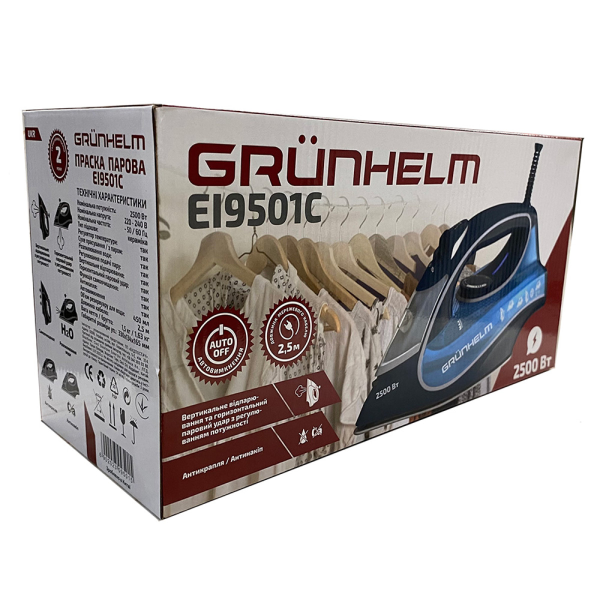 Утюг EI9501С Grunhelm