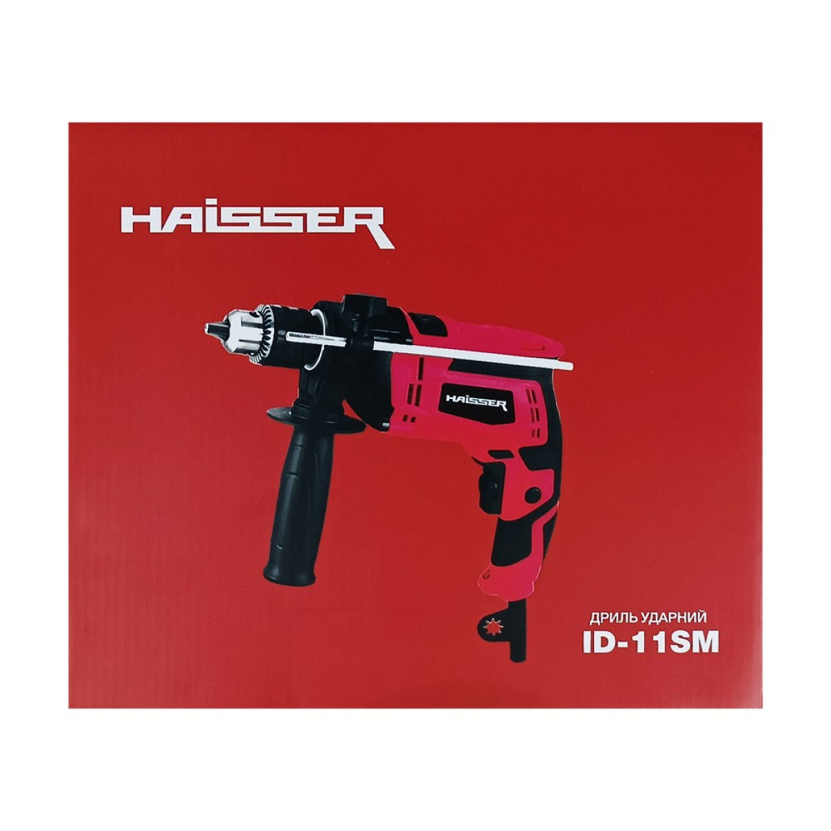 Електричний ударний дриль HAISSER ID-11SM