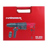 Перфоратор Haisser RH-28Q