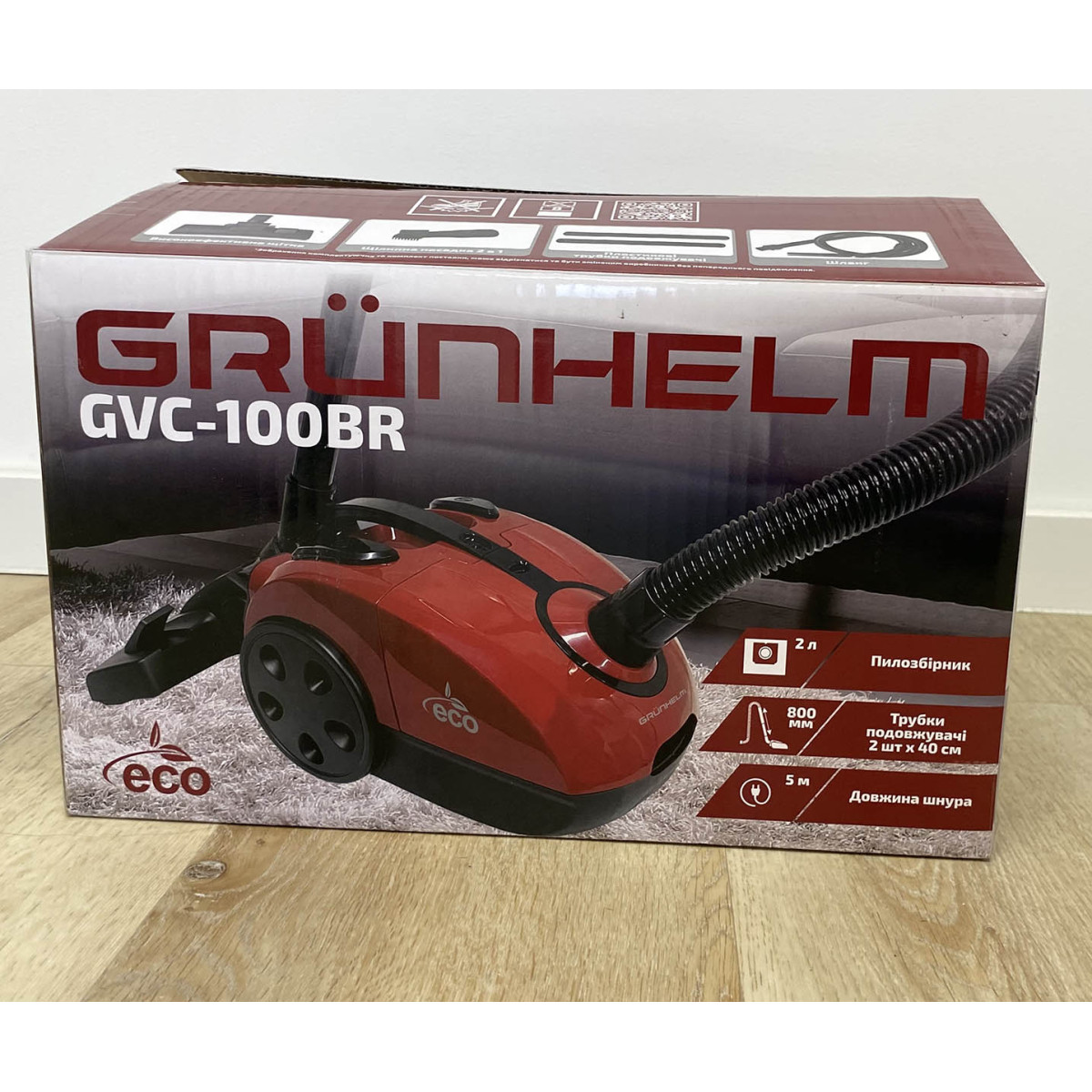 Пилосос GVC-100BR Grunhelm
