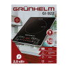 Індукційна плита Grunhelm GI-922