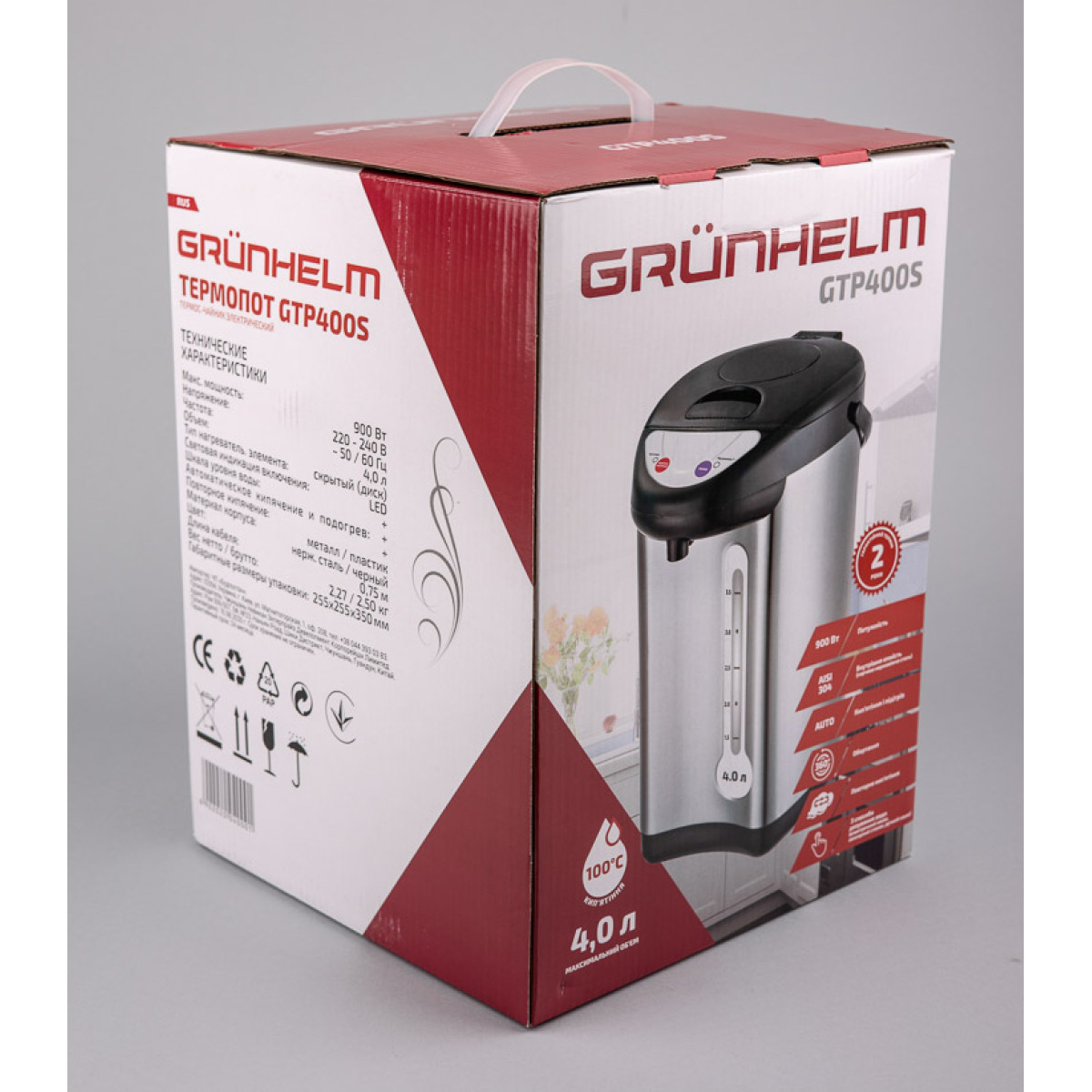 Термопот GTP400S Grunhelm