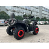 Квадроцикл FORTE ATV-200BS Камуфляж
