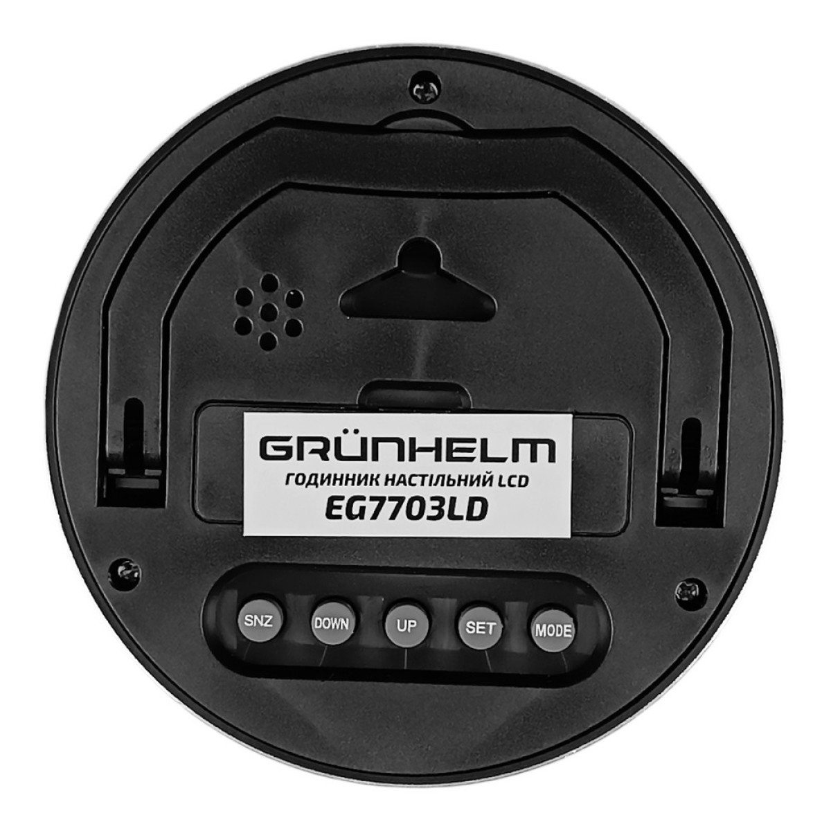 Часы настольные EG7703LD Grunhelm