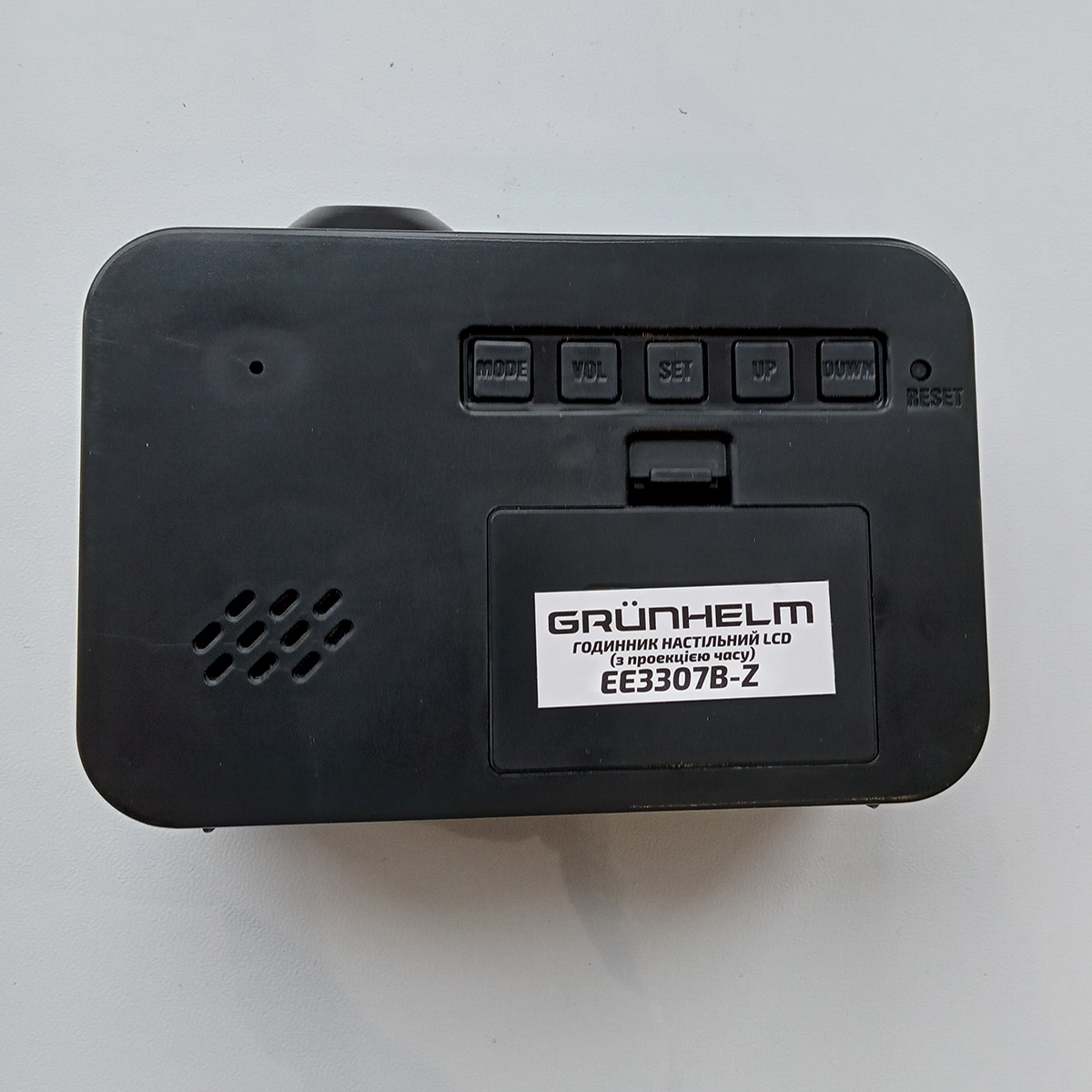 Часы настольные EE3307B-Z Grunhelm