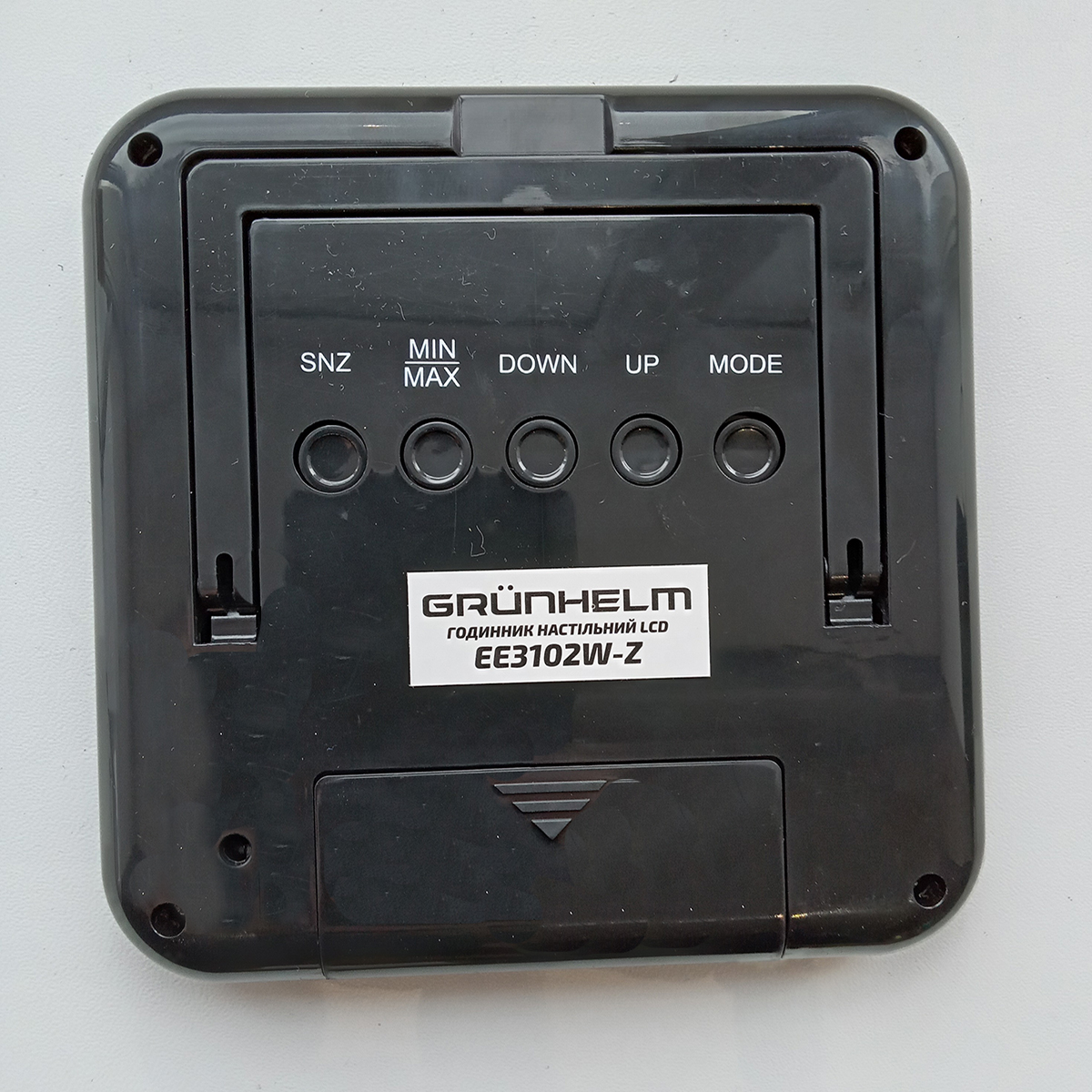 Годинник настільний EE3102W-Z Grunhelm