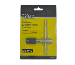 Тримач для мітчиків Т-подібний М6-М12 Werk 2833763