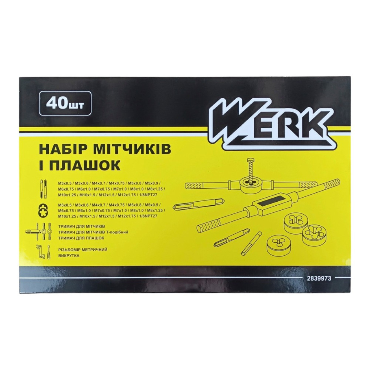 Набір мітчиків та плашок 40 од. Werk 2839973