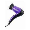 Фен для сушки волос дорожный Grunhelm GHD-520