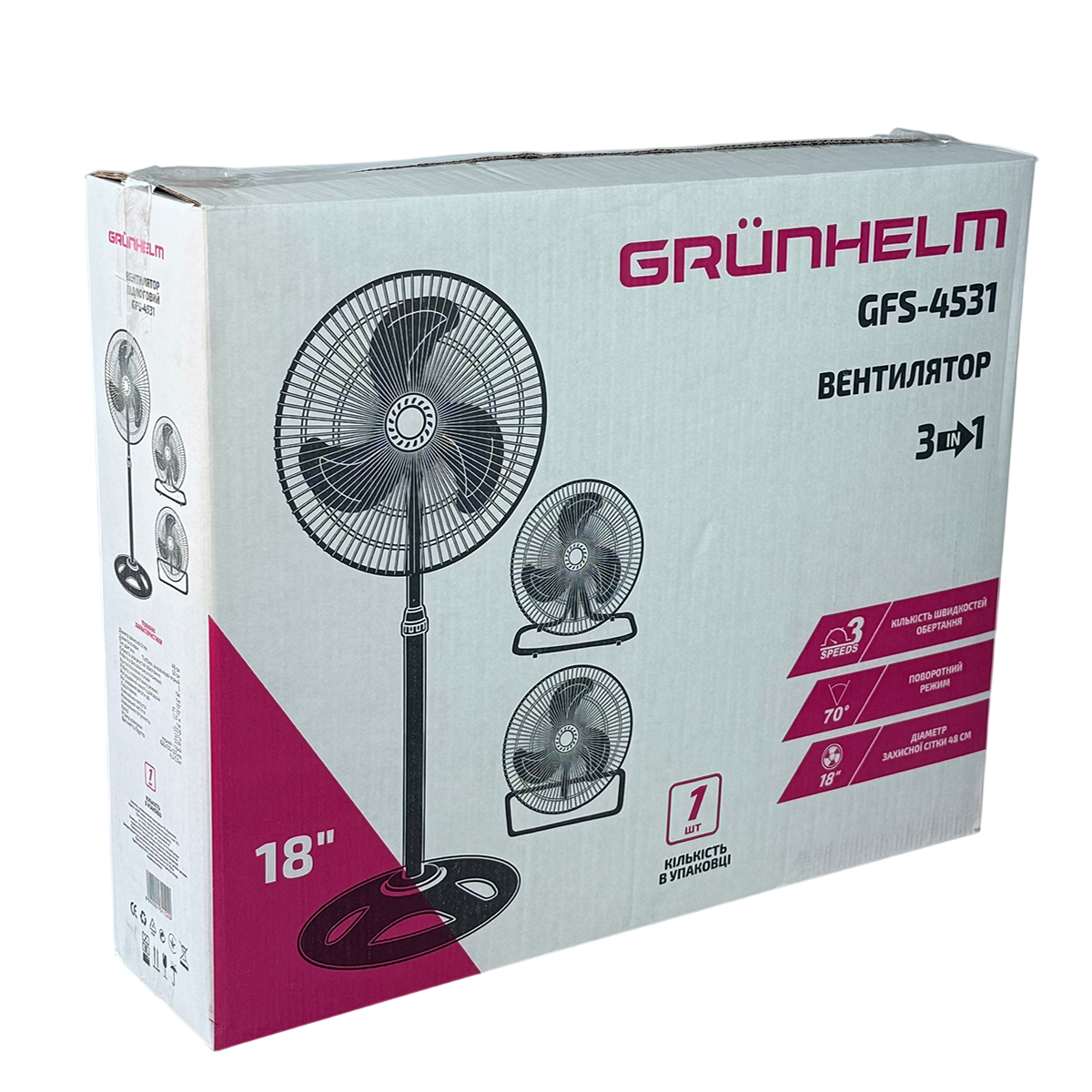 Вентилятор підлоговий Grunhelm GFS-4531