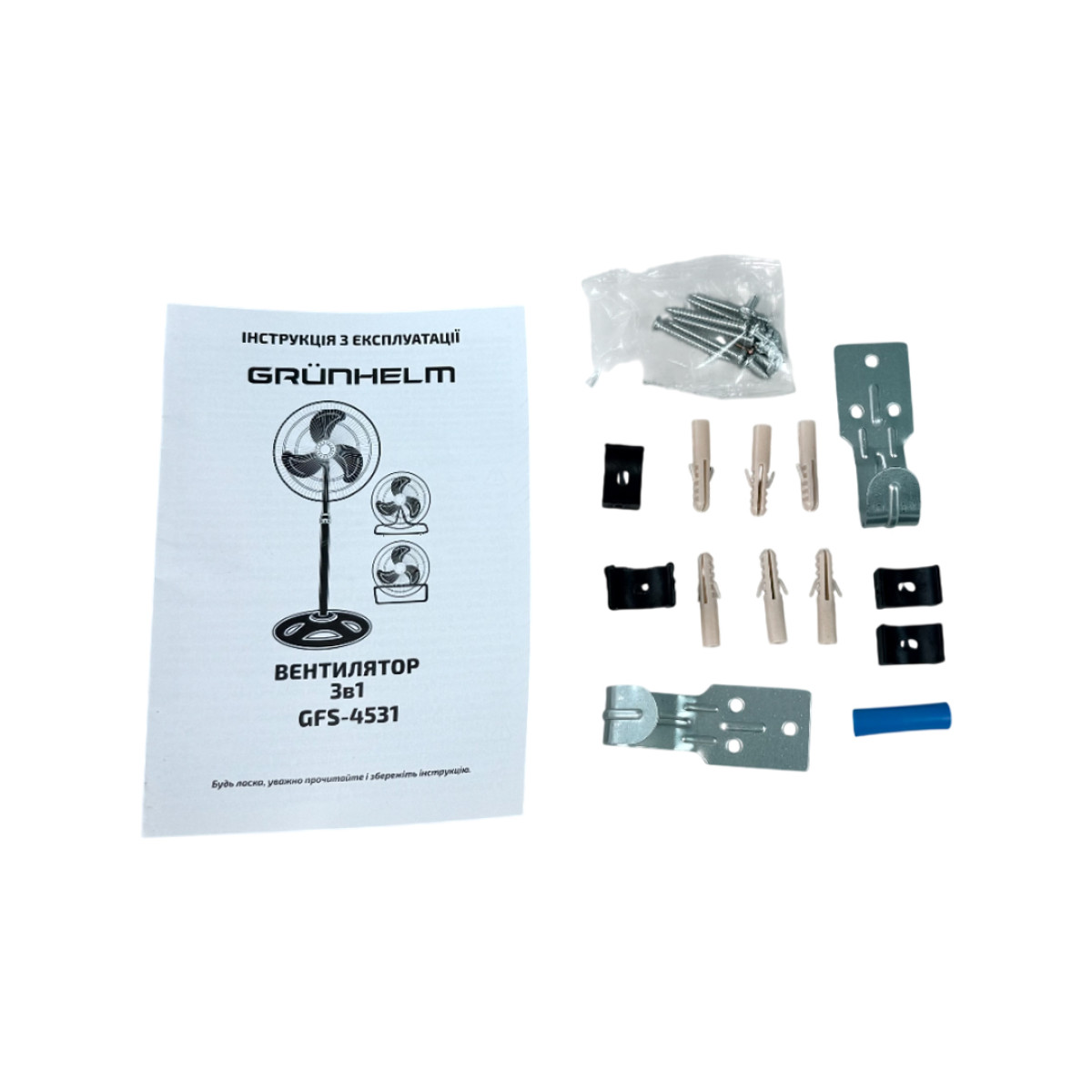 Вентилятор підлоговий Grunhelm GFS-4531