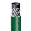ШЛАНГ МЕТЕОР (METEOR) 1/2", 50 м FORTE