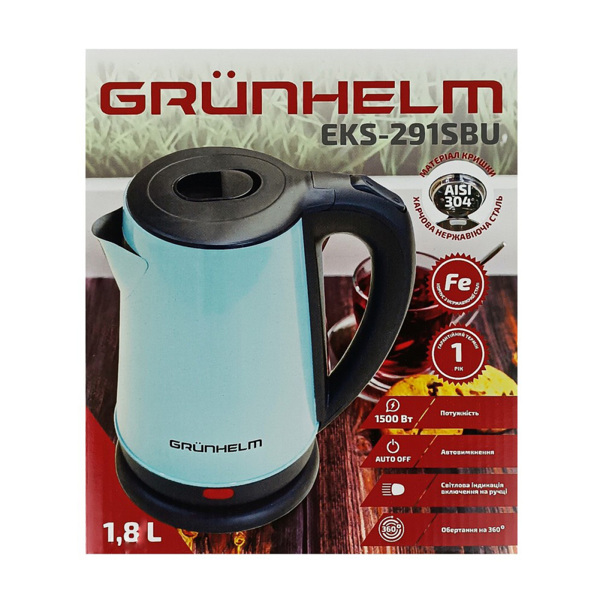 Электрочайник EKS-291SBU 1.8л Grunhelm