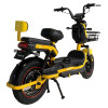 Велоскутер акумуляторний FORTE CR800 Жовтий
