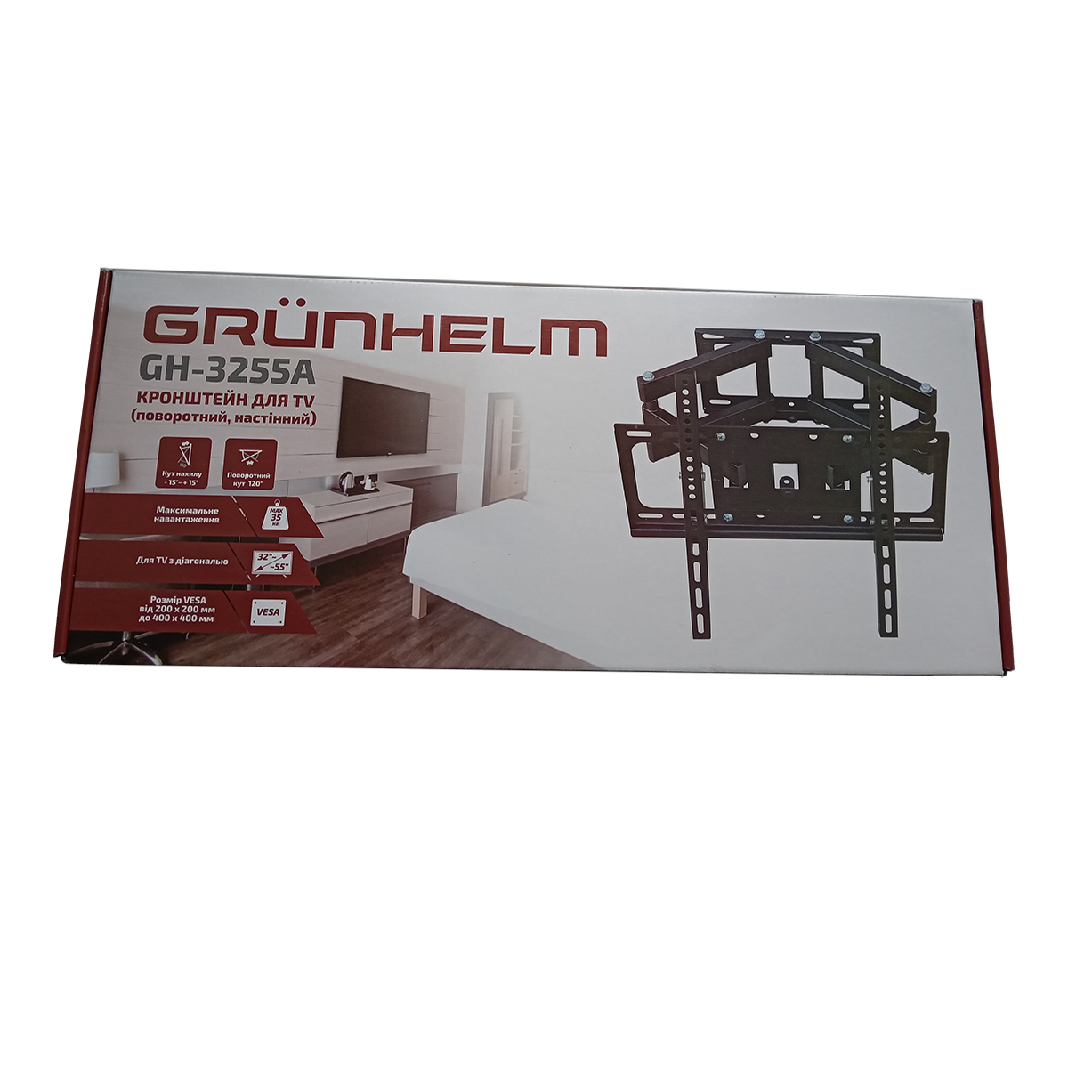 Кронштейн для ТВ Grunhelm GH-3255A поворотний