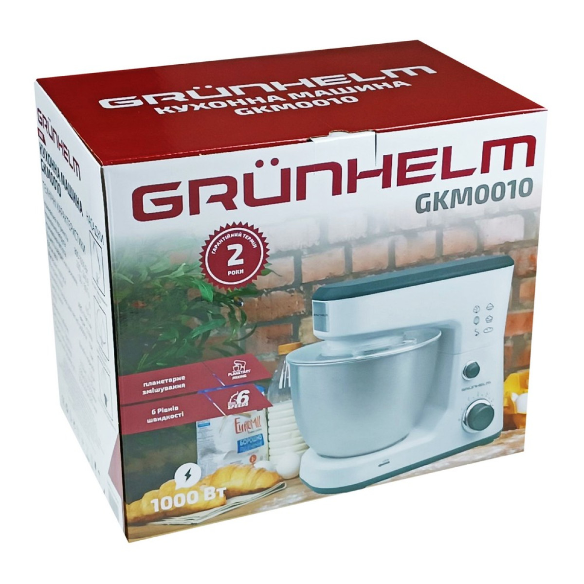 Кухонный комбайн GKM0010 Grunhelm