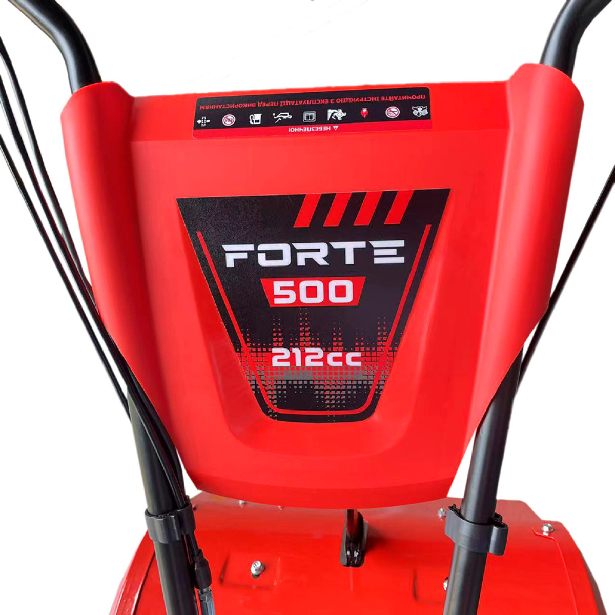 Культиватор бензиновый Forte 500 (7кс)
