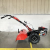 Культиватор бензиновый Forte 750 (7кс)