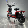 Велоскутер акумуляторний FORTE U1 Червоний