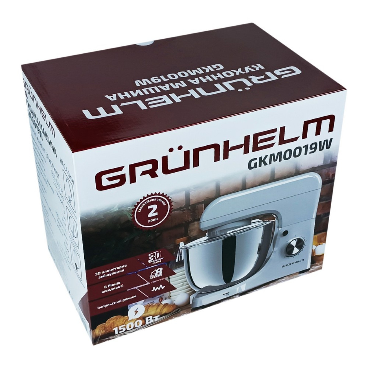 Кухонный комбайн GKM0019W Grunhelm