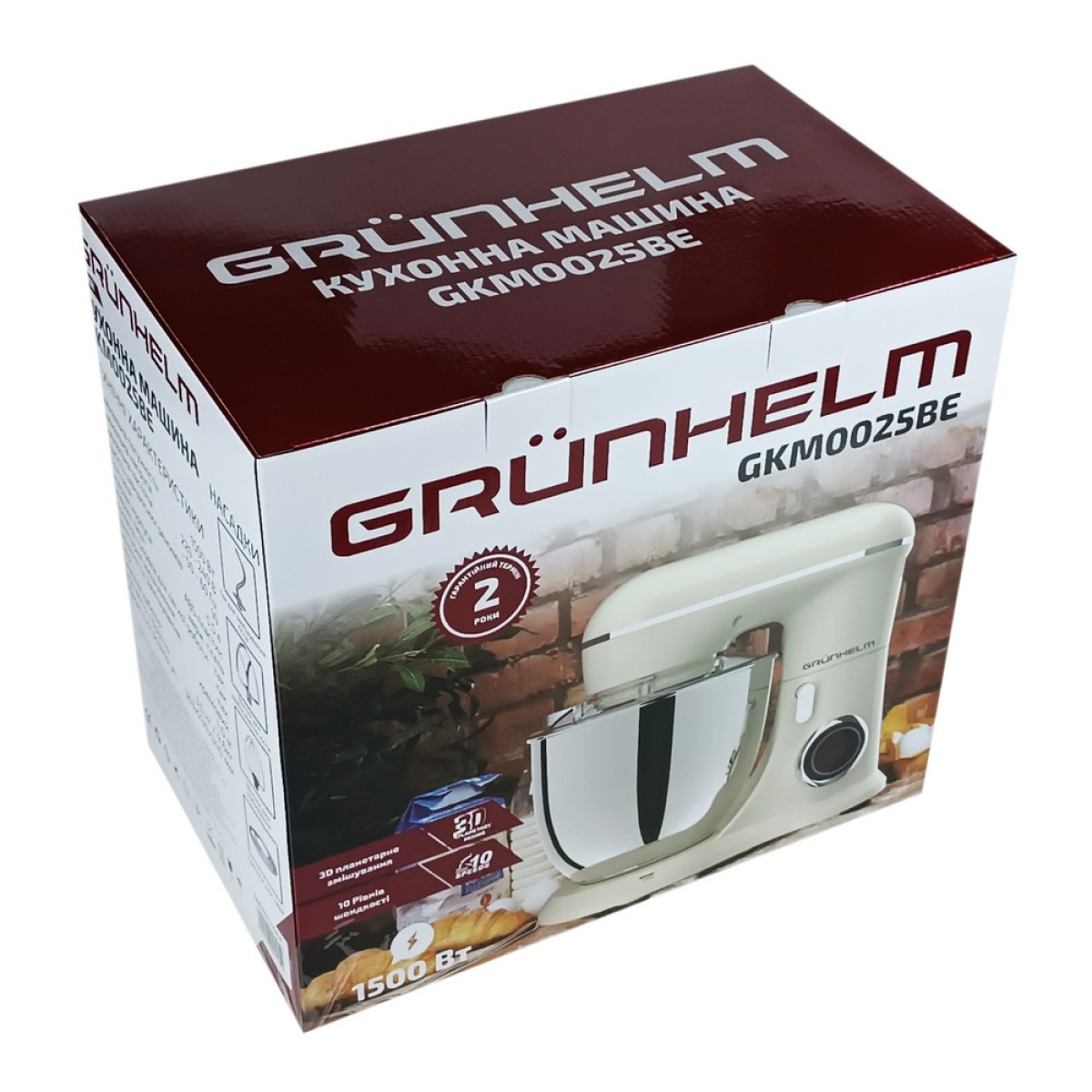 Кухонный комбайн GKM0025BE Grunhelm