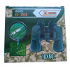 Бінокль - XB-10X50 X-Treme