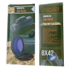 Монокль - XM-8Х42 X-Treme