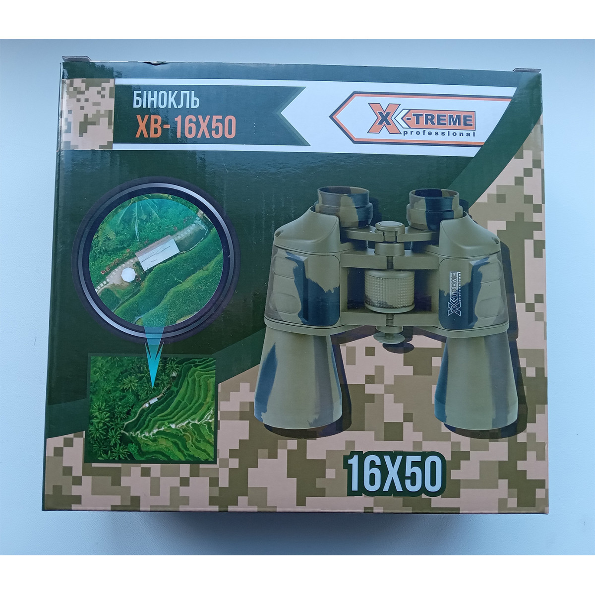 Бінокль - XB-16X50 X-Treme