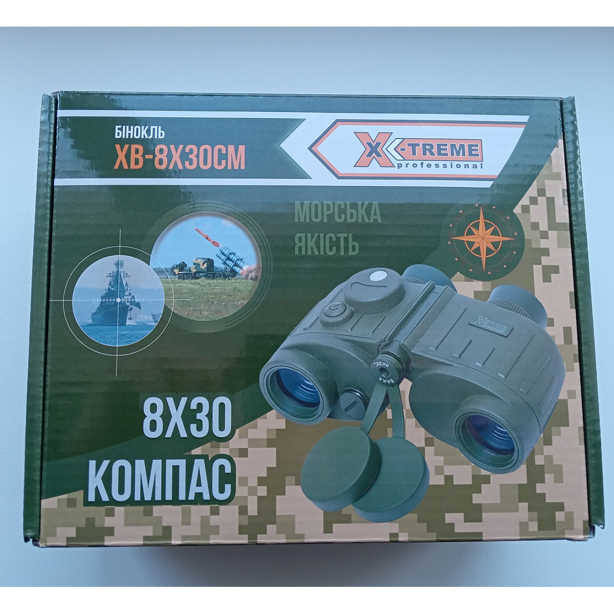 Бинокль - XB-8X30CM X-Treme