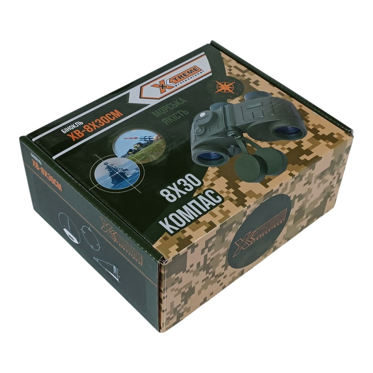 Бинокль - XB-8X30CM X-Treme