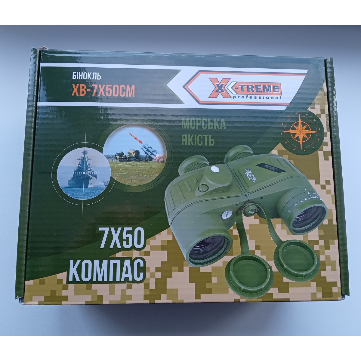 Бінокль - XB-7X50CM X-Treme
