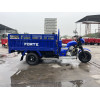 Мотоцикл вантажний ATV300ZH-T Forte Синій