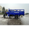 Мотоцикл вантажний ATV300ZH-T Forte Синій