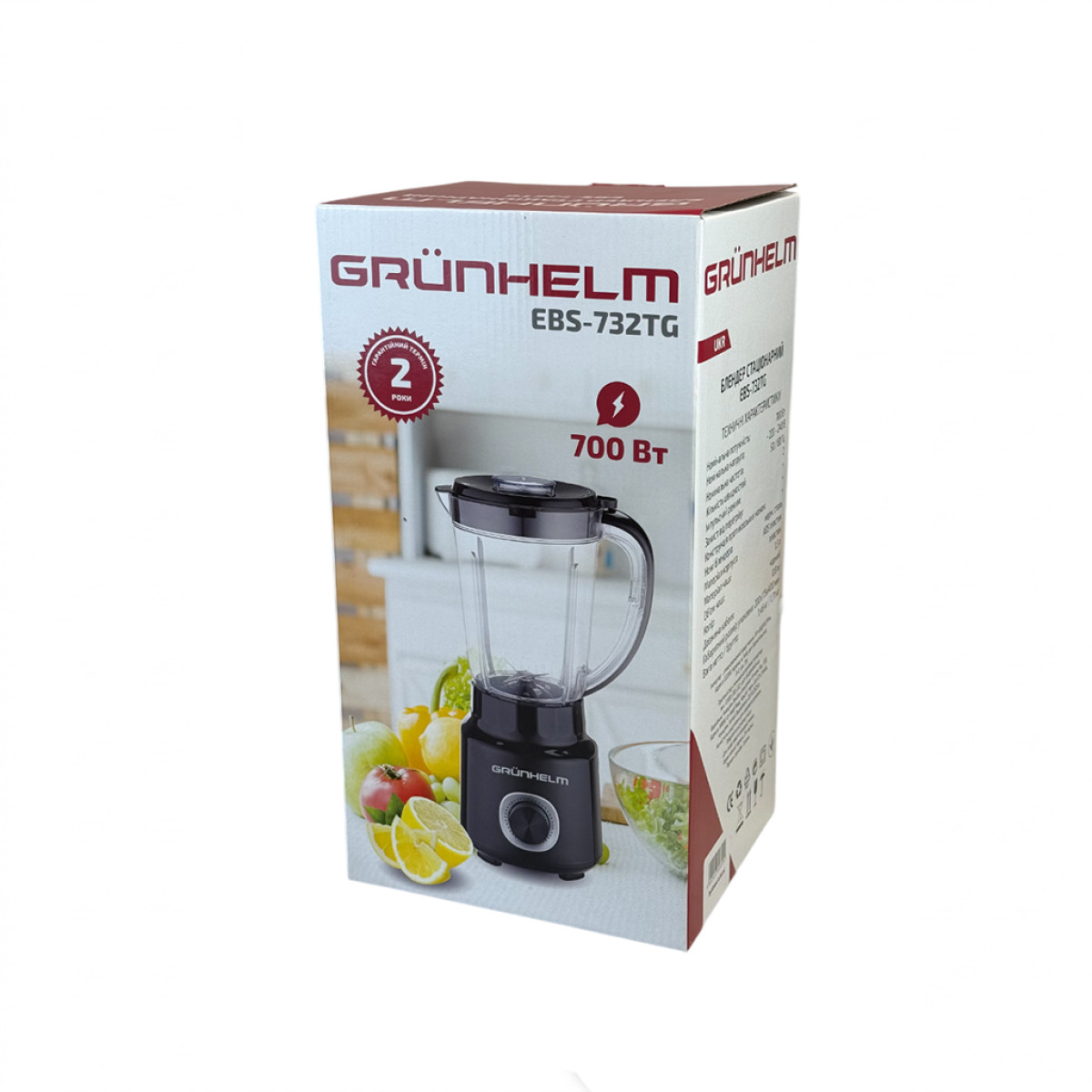Блендер стационарный EBS-732TG Grunhelm