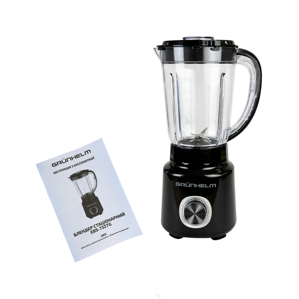 Блендер стационарный EBS-732TG Grunhelm