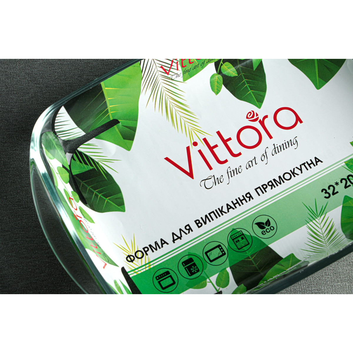 Форма для випікання прямокутна VT-6126 VITTORA 2.6 л 35 x 22 x 5.5 см
