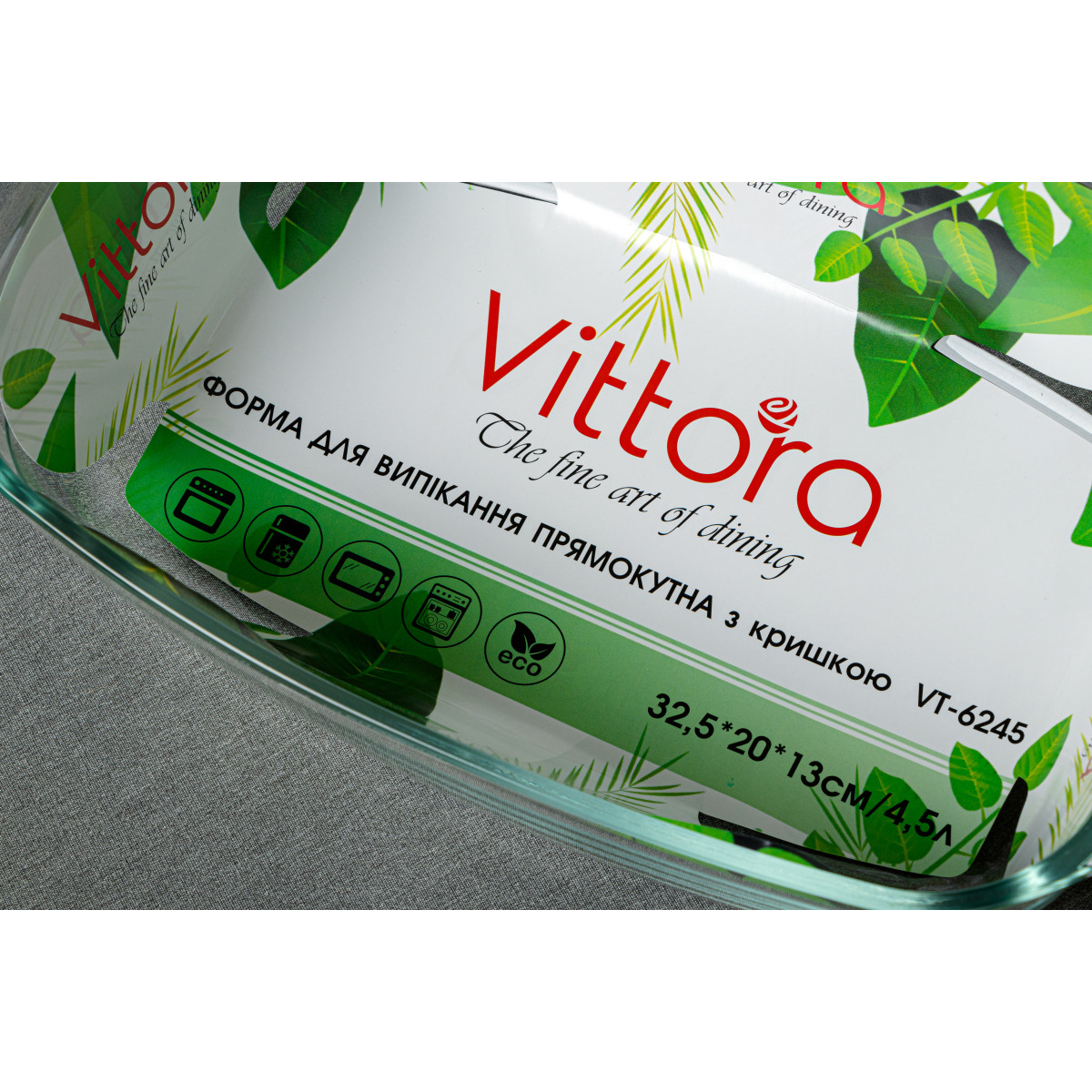 Форма для випікання прямокутна VT-6126 VITTORA 2.6 л 35 x 22 x 5.5 см
