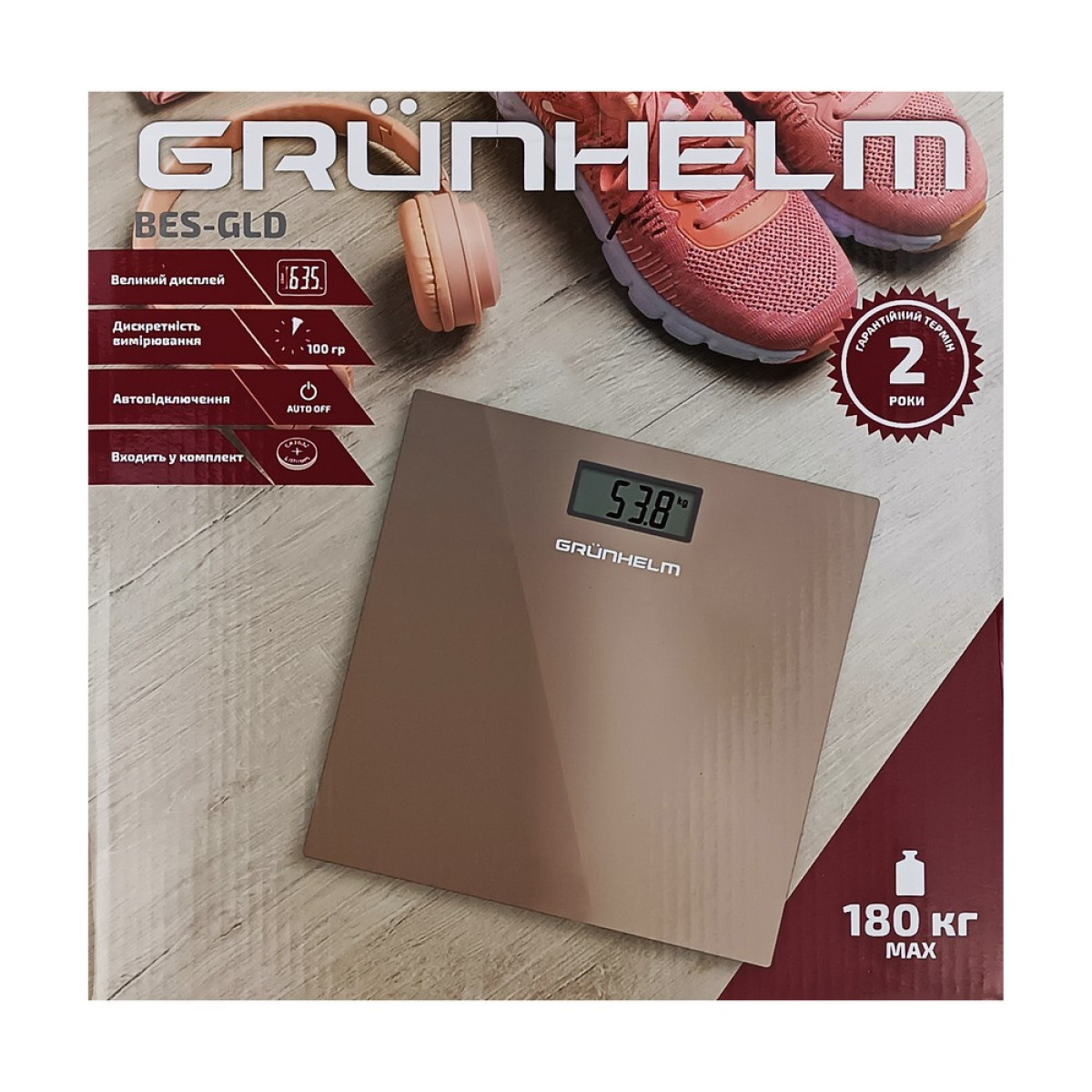 Весы фитнес Grunhelm BES-GLD