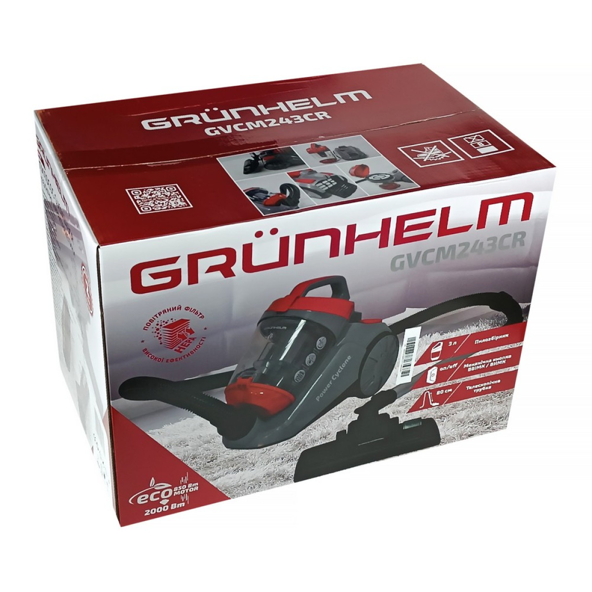 Пилосос циклонний GVCM243CR ECO POWER Grunhelm