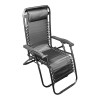 Стілець-шезлонг 165х65х110 см ПВХ CLC-110 X-Tream
