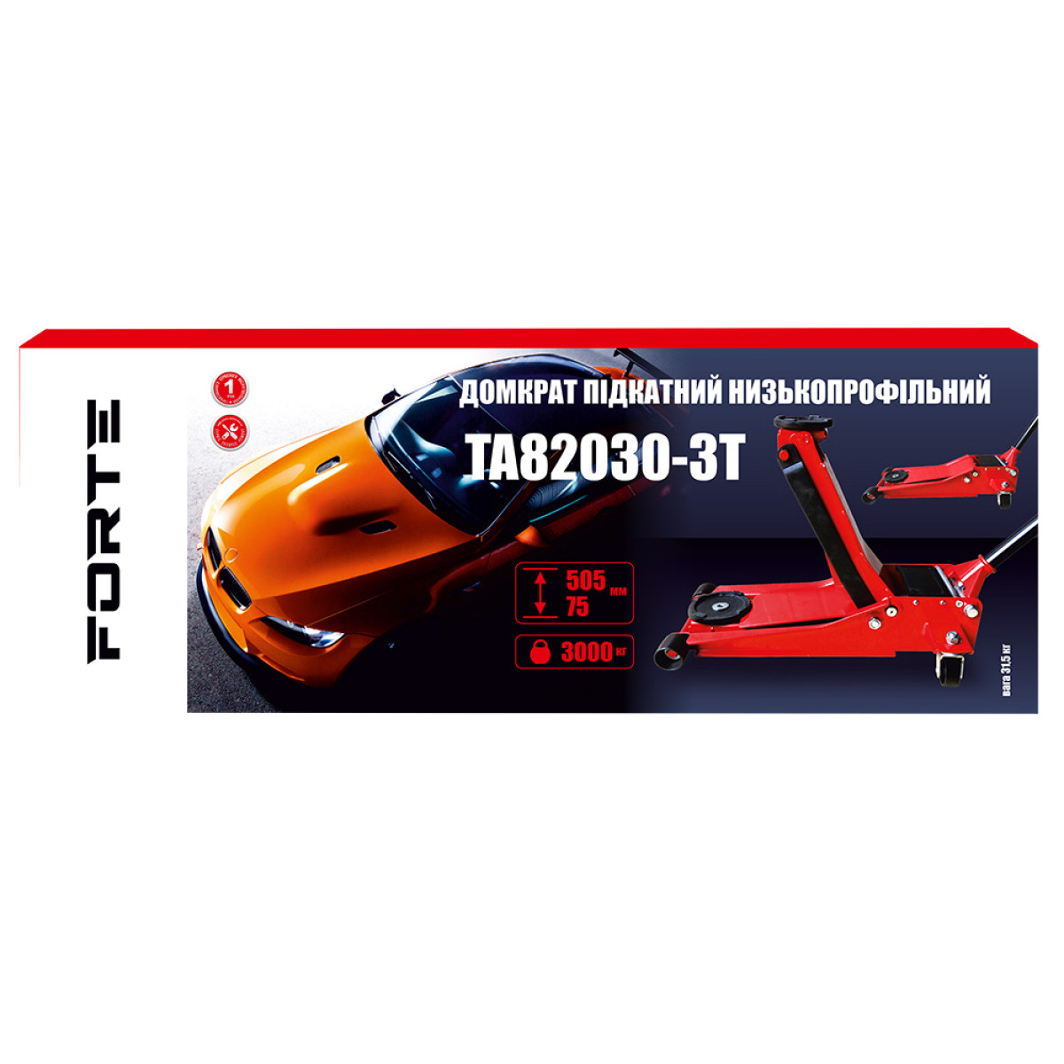 Домкрат подкатной низкопрофильный TA82030-3T Forte