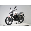 Мотоцикл FT 200EN Forte Белый